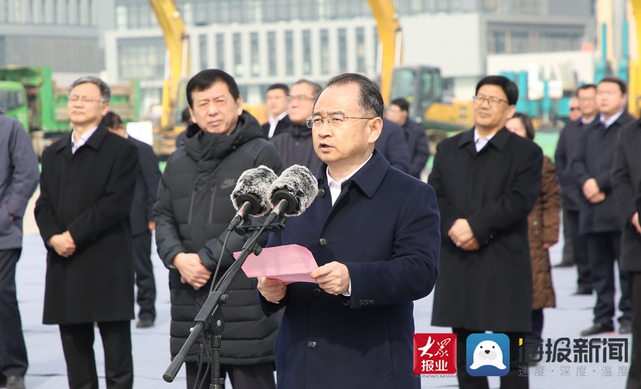 滨州市委副书记,市长宋永祥讲话.