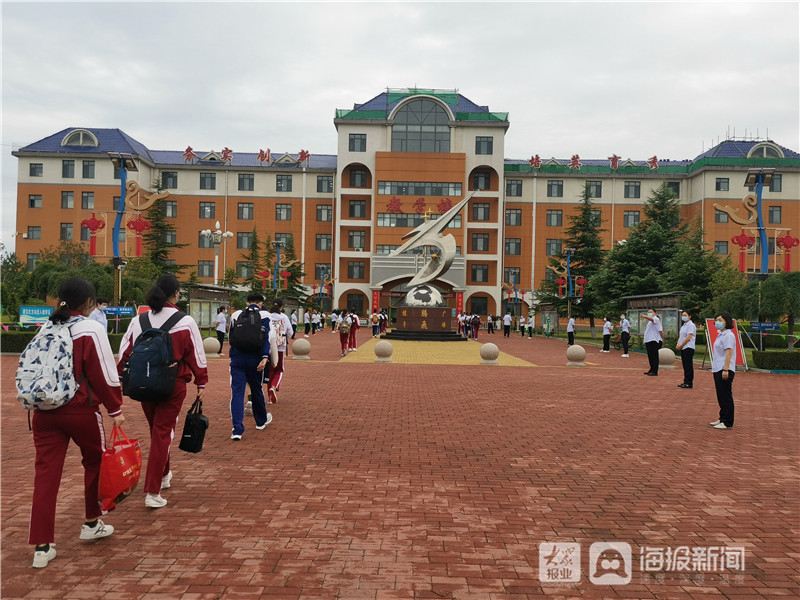 牟平区文化二中开展师生心语开学第一课班会